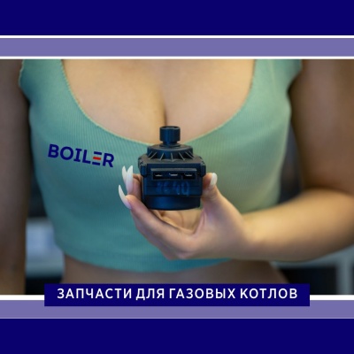 Мотор трехходового клапана Chunhui 220v 10mm широкий